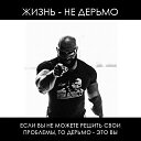 ���� ������, ����������, 43 ���� - ��������� 27 �������� 2015 � ������ ���� ����������