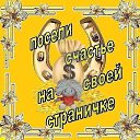 ���� ���������, ������� - ��������� 12 ������ 2016 � ������ ���� ����������