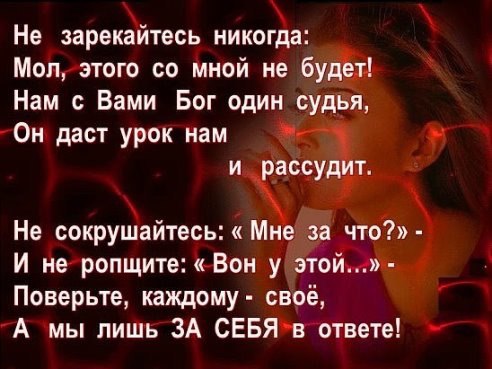 .Life.Is.Life. - 9  2016  20:57