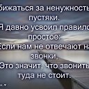 ���� ���������., ����, 63 ���� - ��������� 9 ������� 2016 � ������ ������ ��������