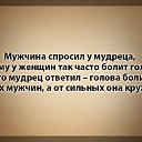 ���� ����������, �����, 48 ��� - ��������� 20 ������� 2016 � ������ �... ������ ���....�