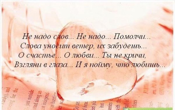 Как приятно найти отражение.... Человека со схожими смыслами.... Где в поступках не ждешь ...
