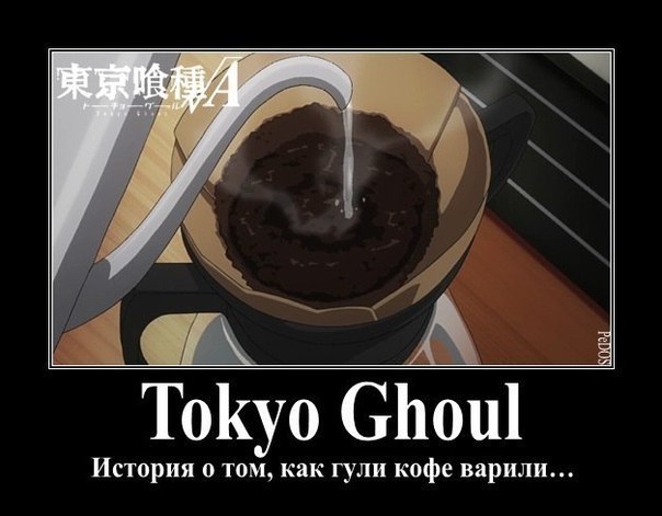  | Anime - 9  2016  12:20