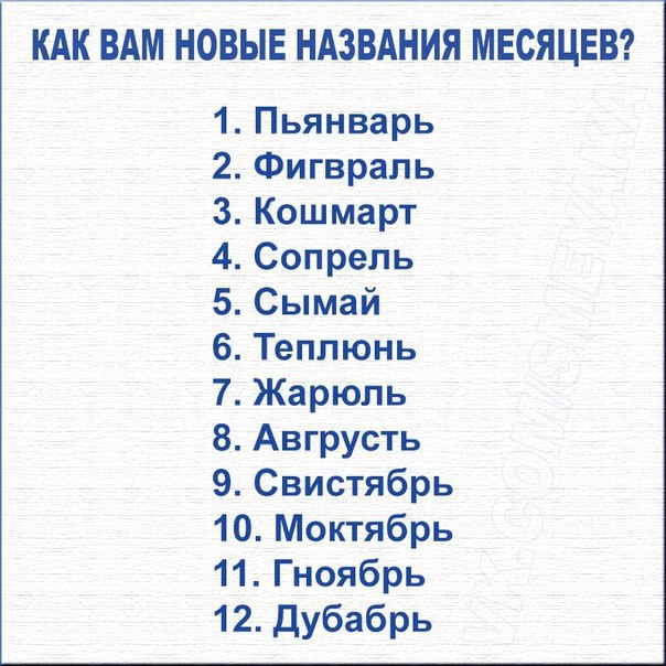   - 12  2016  21:30
