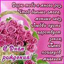 ���� ����, �����, 43 ���� - ��������� 1 ������� 2016 � ������ ������ ��������