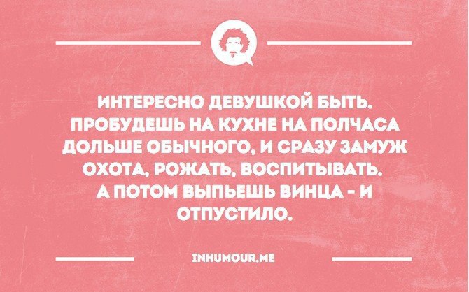   - 26  2016  17:19