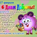  ,  -  16  2016    