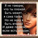  Natali,  -  8  2015    