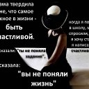  Your_dream,  -  5  2016    