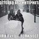 ���� �������, ������ - ��������� 8 ������� 2015 � ������ ������ ��������