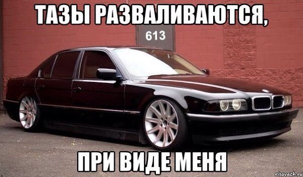  | BMW - 26  2015  12:15