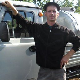 �������, ��������, 45 ���