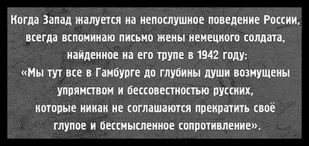 -  - 19  2016  01:24