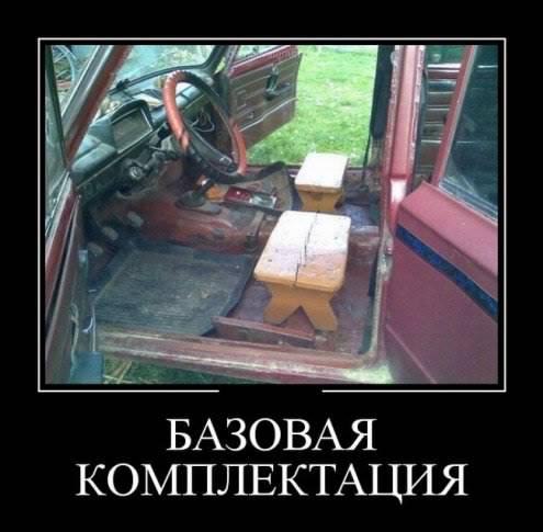 ������-������ ���� - 26 ������ 2016 � 06:13