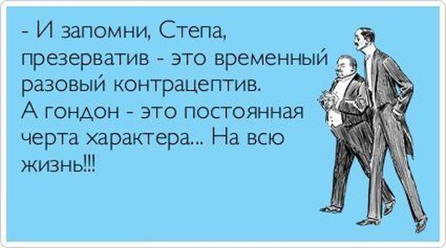  - 27  2015  22:42