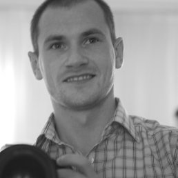 �����, ����������, 44 ����