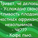 ���� �������, ��������� - ��������� 10 ������� 2015 � ������ ������ ��������