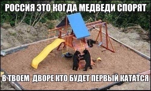 -  - 13  2016  10:19