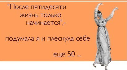    - 16  2016  17:43