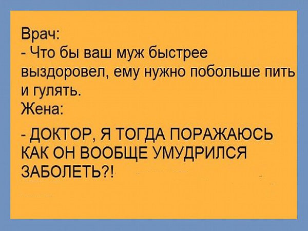   - 29  2016  17:57