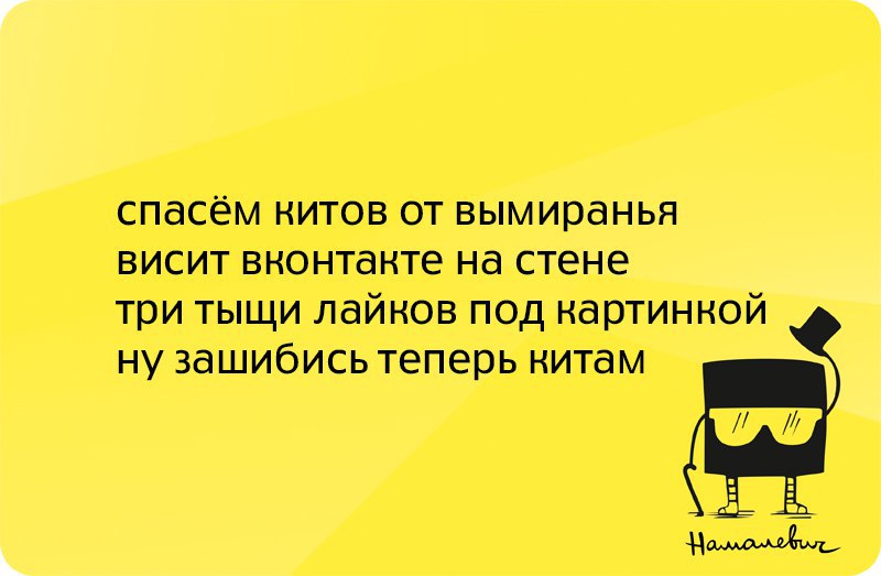    :-) - 28  2015  12:01