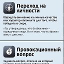 ���� �������, ����, 54 ���� - ��������� 1 ������ 2015 � ������ ������ ��������