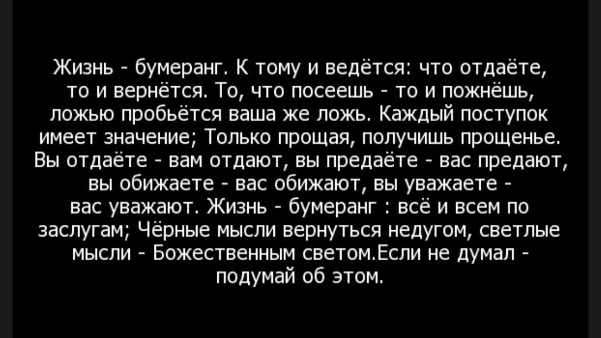   - 1  2016  22:49