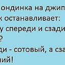 ���� �������, ��������� - ��������� 20 ������ 2015 � ������ ������ ��������