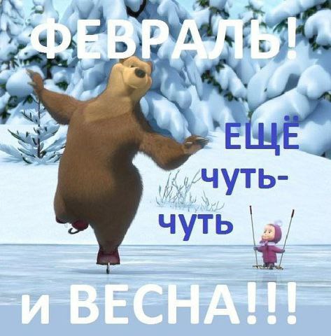   - 7  2016  17:09