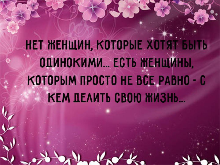    - 13  2015  17:55