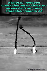 .Life.Is.Life. - 6  2016  21:04