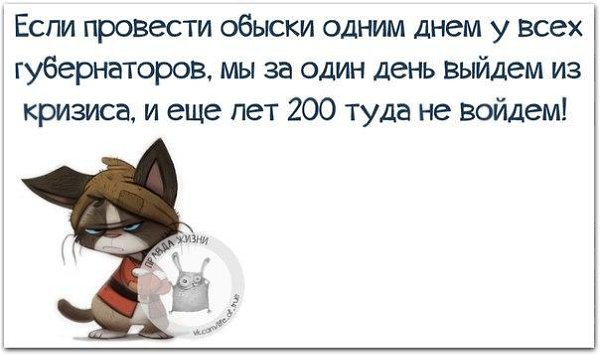   - 8  2016  11:41