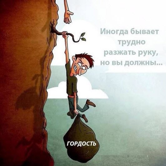  - 20  2015  20:49