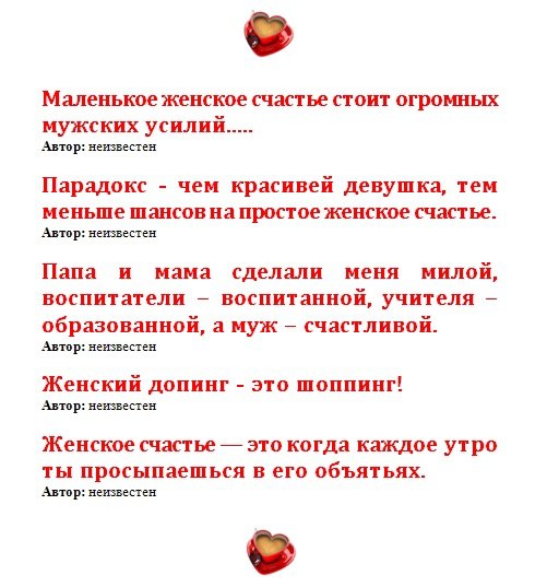 .https://fotostrana.ru/away?to=/sl/kxC2 - 8  2016  10:46