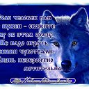  ~Isidora~,  -  16  2016    