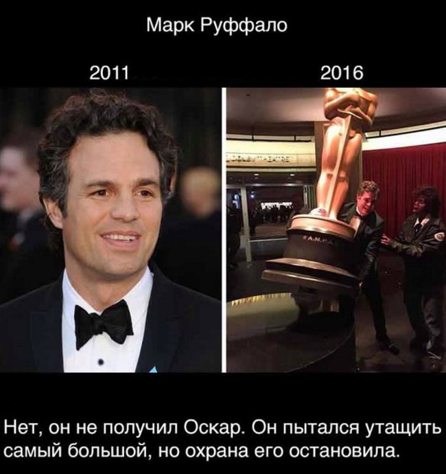          - 10