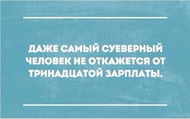   - 14  2015  23:58