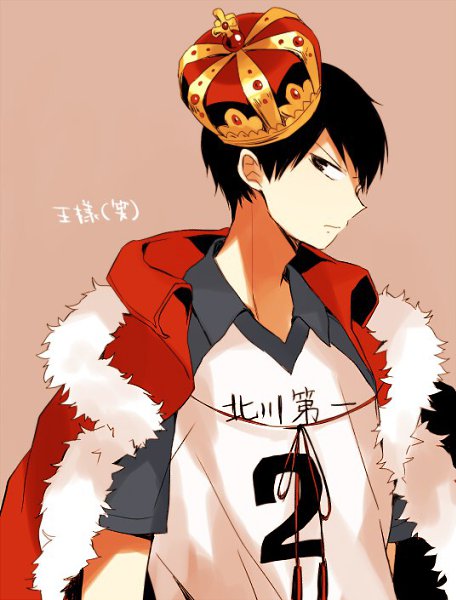 !! / Haikyuu!!  http://shikimori.org/animes/20583-haikyuu ... - 36