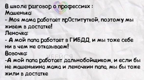  - 7  2015  11:12