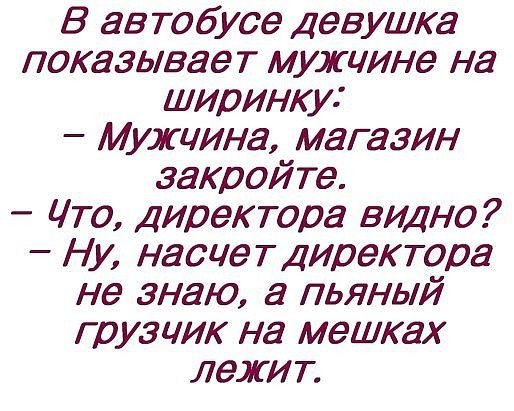 ***Victoria Viktorovna*** - 31  2016  07:11