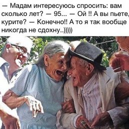 ���� �����, ������, 56 ��� - ��������� 4 ������� 2016