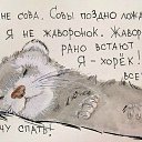 ���� Helene, ������, 42 ���� - ��������� 12 ������� 2016 � ������ �������...�