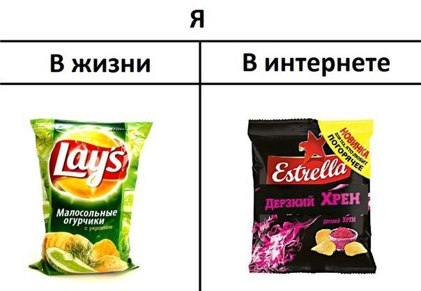 MDK - 11  2016  19:42