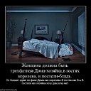 ���� Inna, ������, 44 ���� - ��������� 23 ������ 2016 � ������ ������ ��������