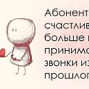 ���� ������, ������ - ��������� 12 ������ 2015 � ������ ������ ��������