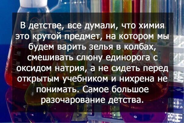 ☆   ☆ - 12  2015  13:07