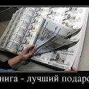 ���� �����, ������, 44 ���� - ��������� 29 ������ 2016 � ������ ���� ����������