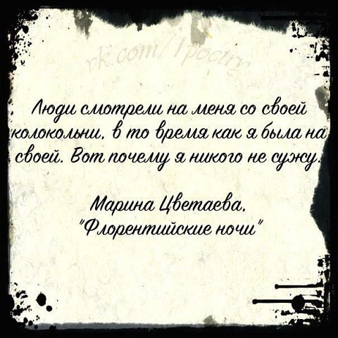        ,      - fotostrana.ru/vseznau - ...