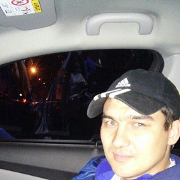 ������, �������, 41 ���