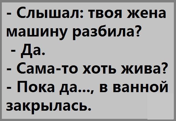    ... - 24  2015  01:05